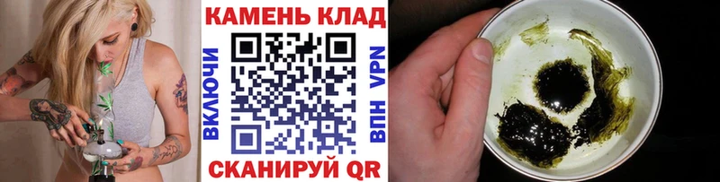 Купить наркотик аптеки Армавир LSD-25 ГАШИШ АМФЕТАМИН Канабис СОЛЬ Cocaine