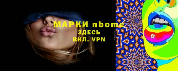 твердый Баксан