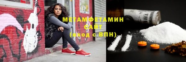 героин Балабаново