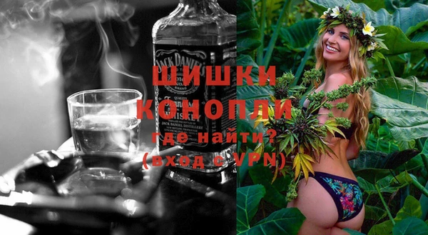 героин Балабаново