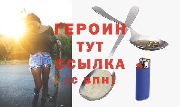 твердый Баксан