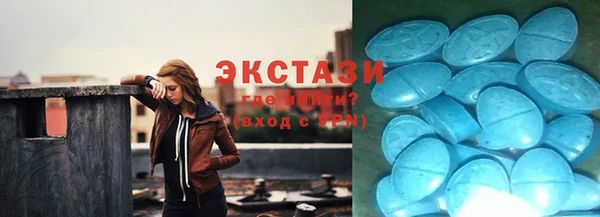 твердый Баксан