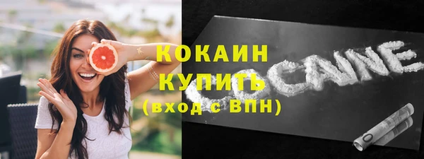 героин Балабаново