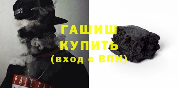 твердый Баксан
