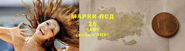 герыч Балахна
