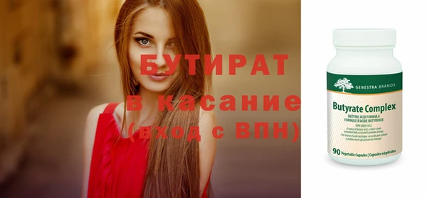 героин Балабаново