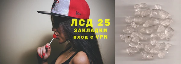 героин Балабаново