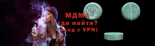 героин Балабаново