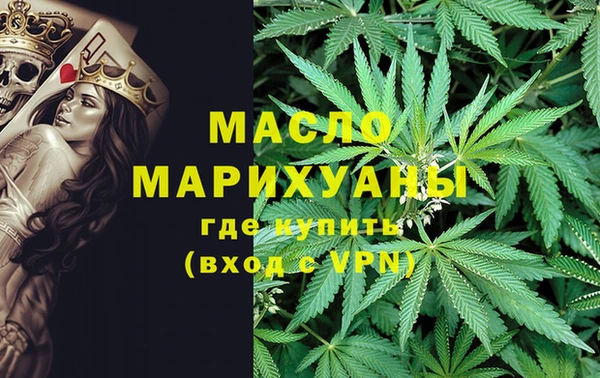 героин Балабаново