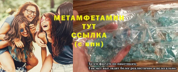 твердый Баксан