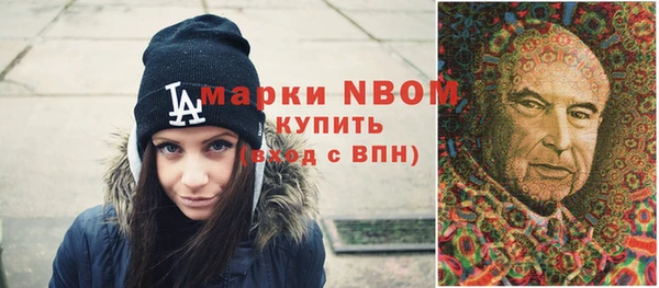 твердый Баксан