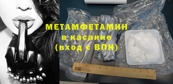 твердый Баксан