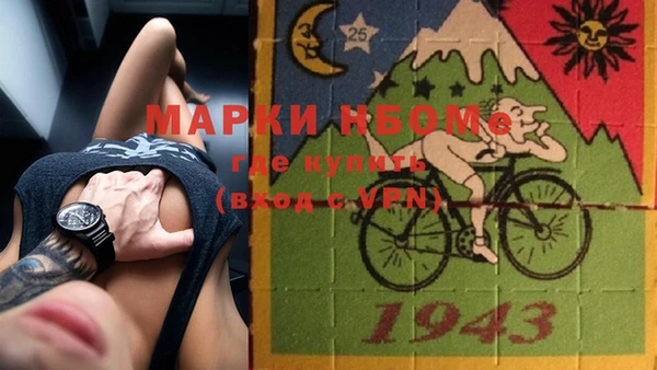 твердый Баксан