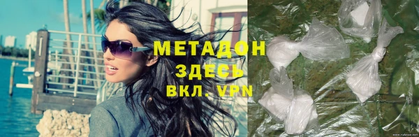 герыч Балахна