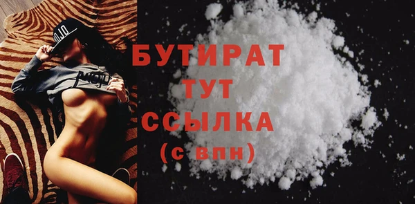 героин Балабаново