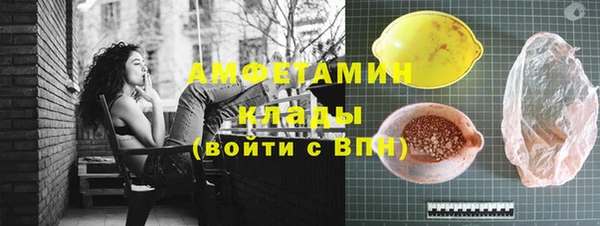 твердый Баксан