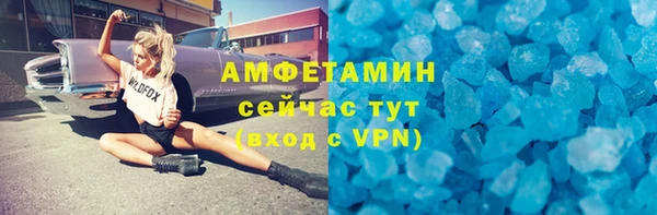 MDMA Надым