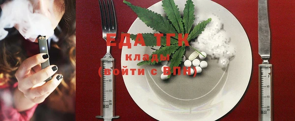 твердый Баксан