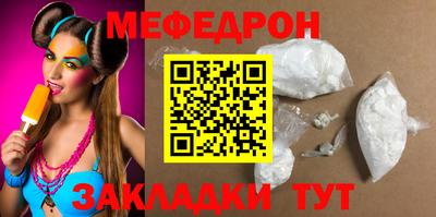 крисы Кингисепп