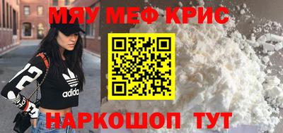 jwh Рязань