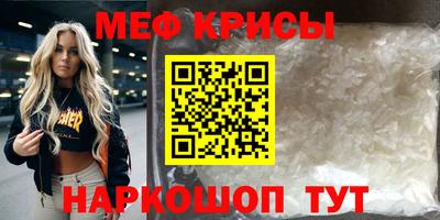 дмт Кимры