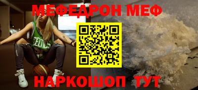 дмт Кимры