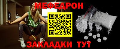 дмт Кимры