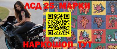 прущий лед Кинель