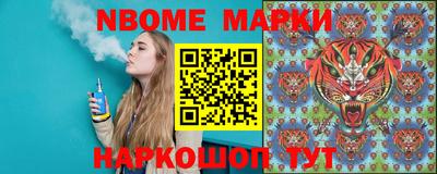 прущий лед Кинель
