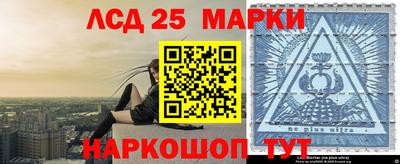 прущий лед Кинель
