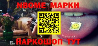 крисы Кингисепп