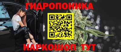 прущий лед Кинель