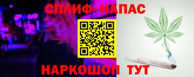 дмт Кимры