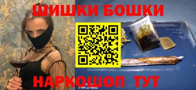 прущий лед Кинель