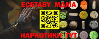 крисы Кингисепп