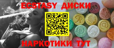 крисы Кингисепп