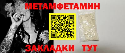 крисы Кингисепп