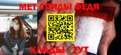 дмт Кимры