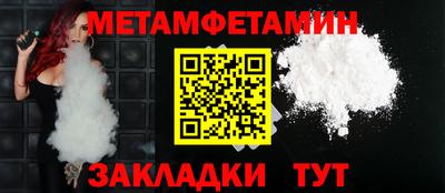 дмт Кимры