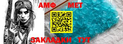 дмт Кимры