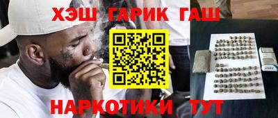 прущий лед Кинель