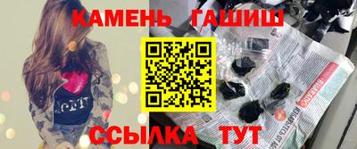 прущий лед Кинель