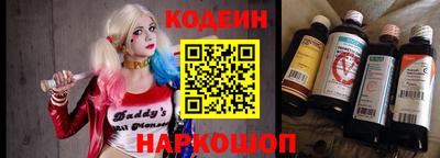 крисы Кингисепп