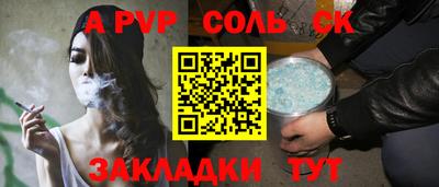 дмт Кимры