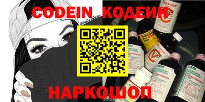 дмт Кимры