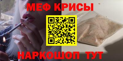 дмт Кимры