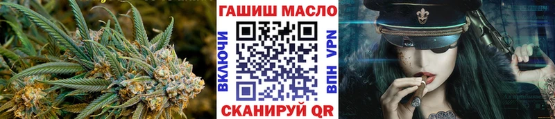 Дистиллят ТГК жижа  Армавир 