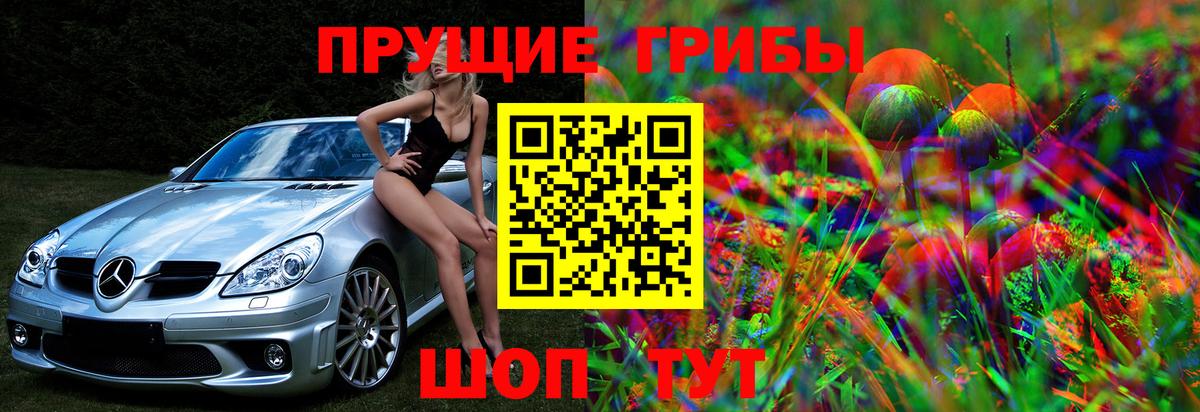 Канабис  ГАШИШ  Вход с VPN  Армавир  Меф кристаллы  Кокаин 
