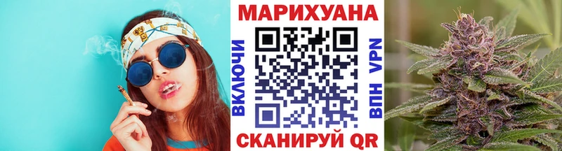 Шишки марихуана LSD WEED  Армавир 